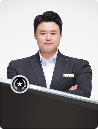 모재경 3년 연속 명예 대명장 | LG전자 베스트샵