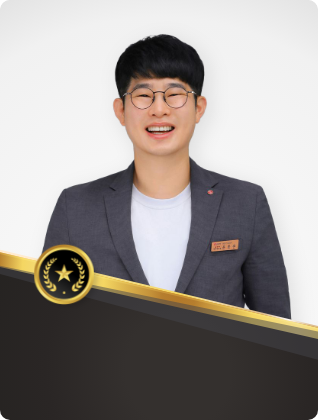 윤종훈 4년 연속 명예 대명장 | LG전자 베스트샵
