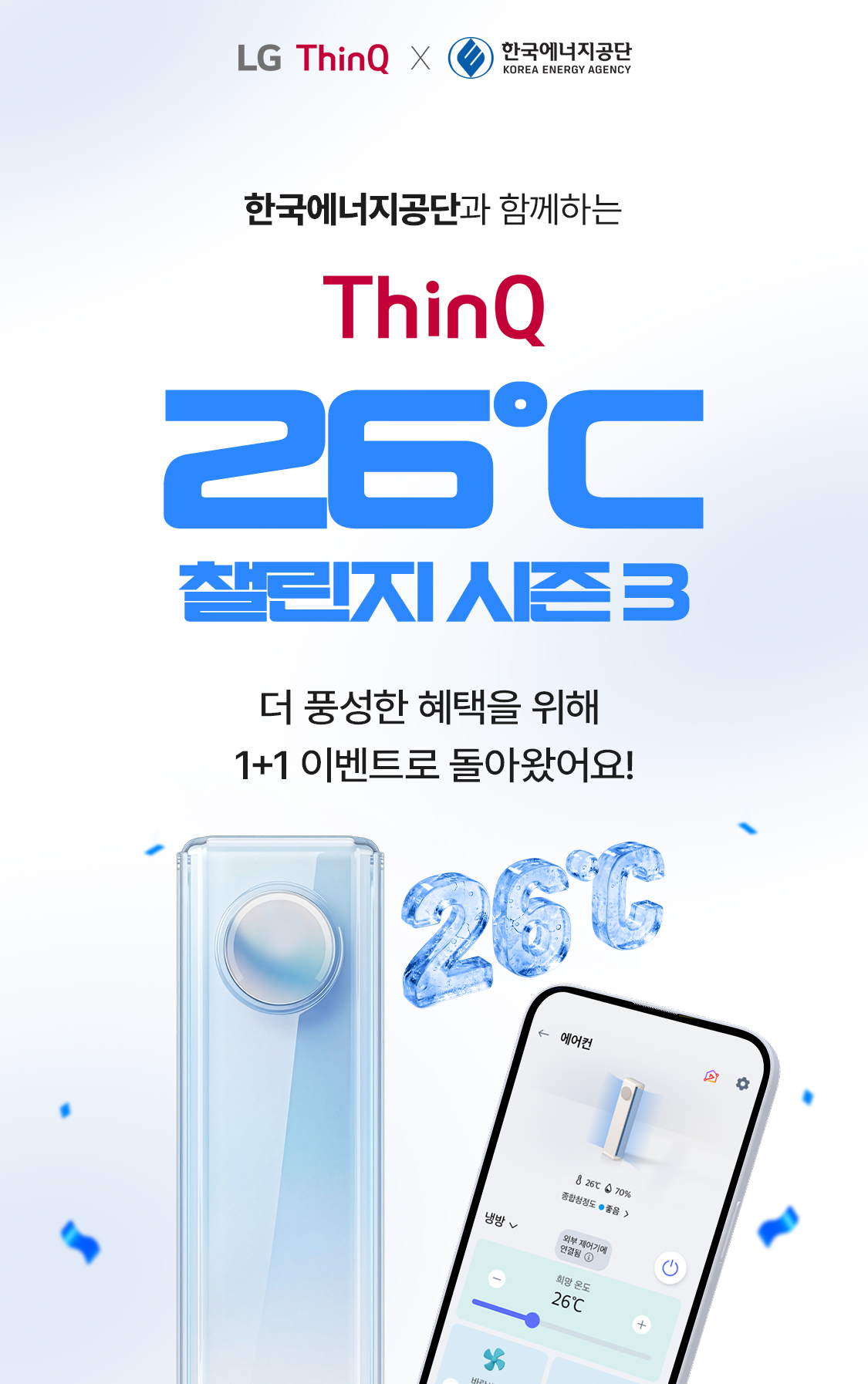 하단 참조