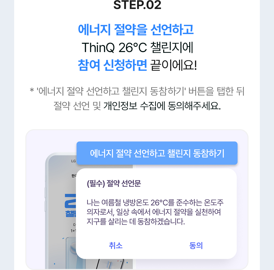 하단 참조