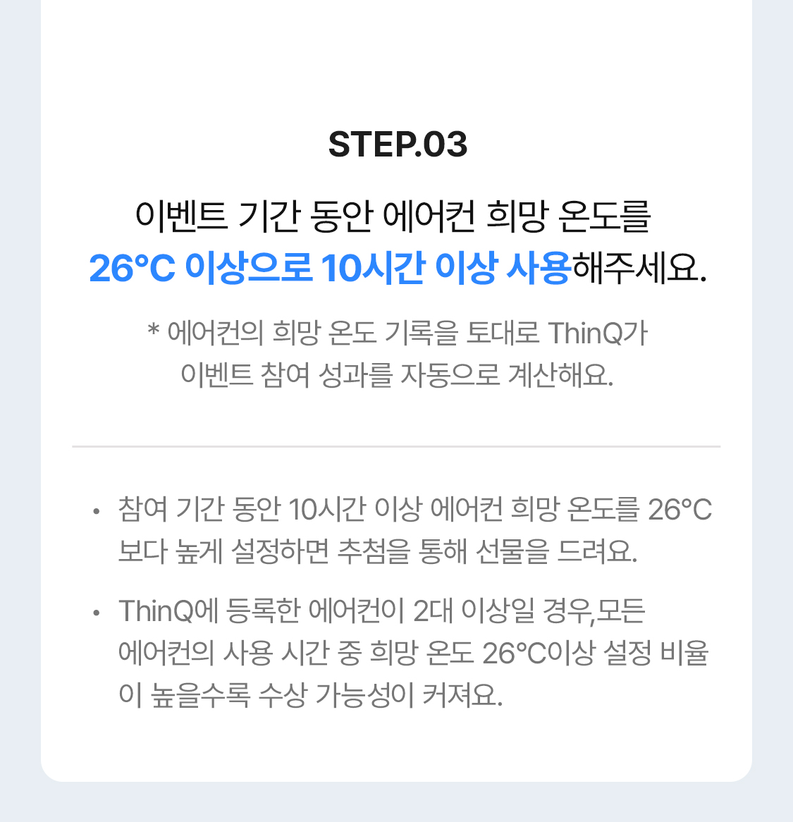 하단 참조