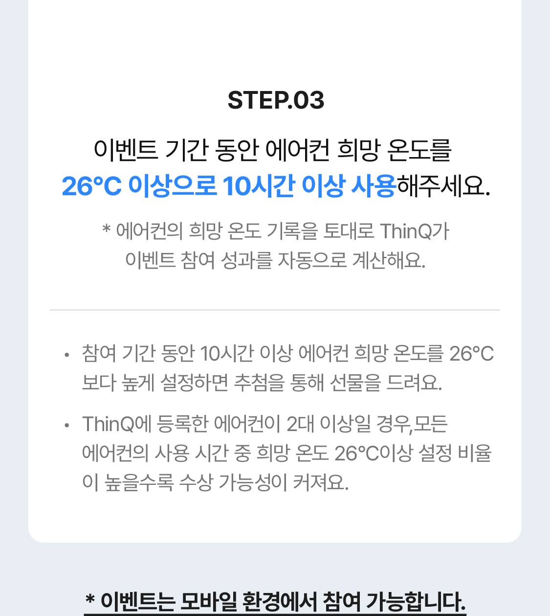 하단 참조