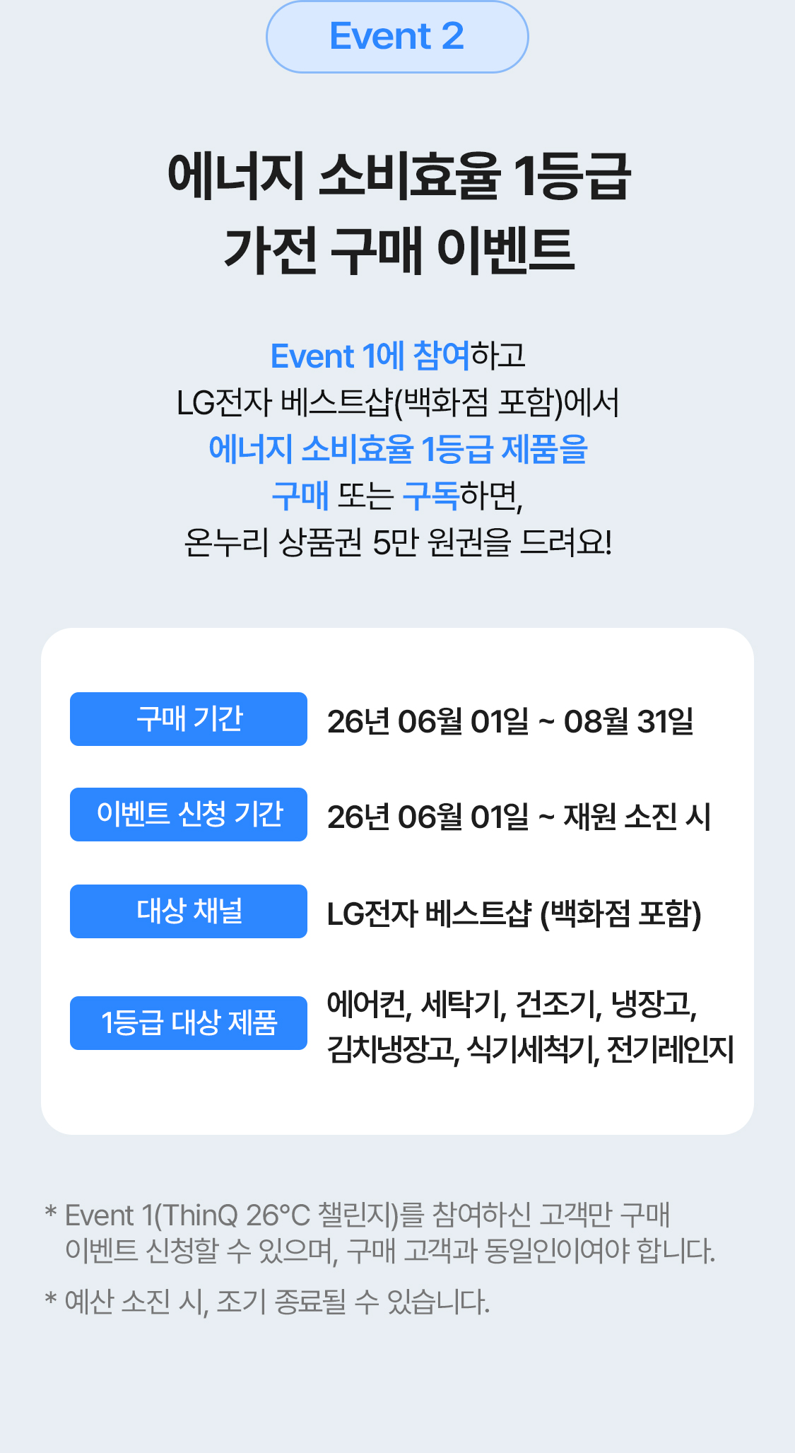 하단 참조