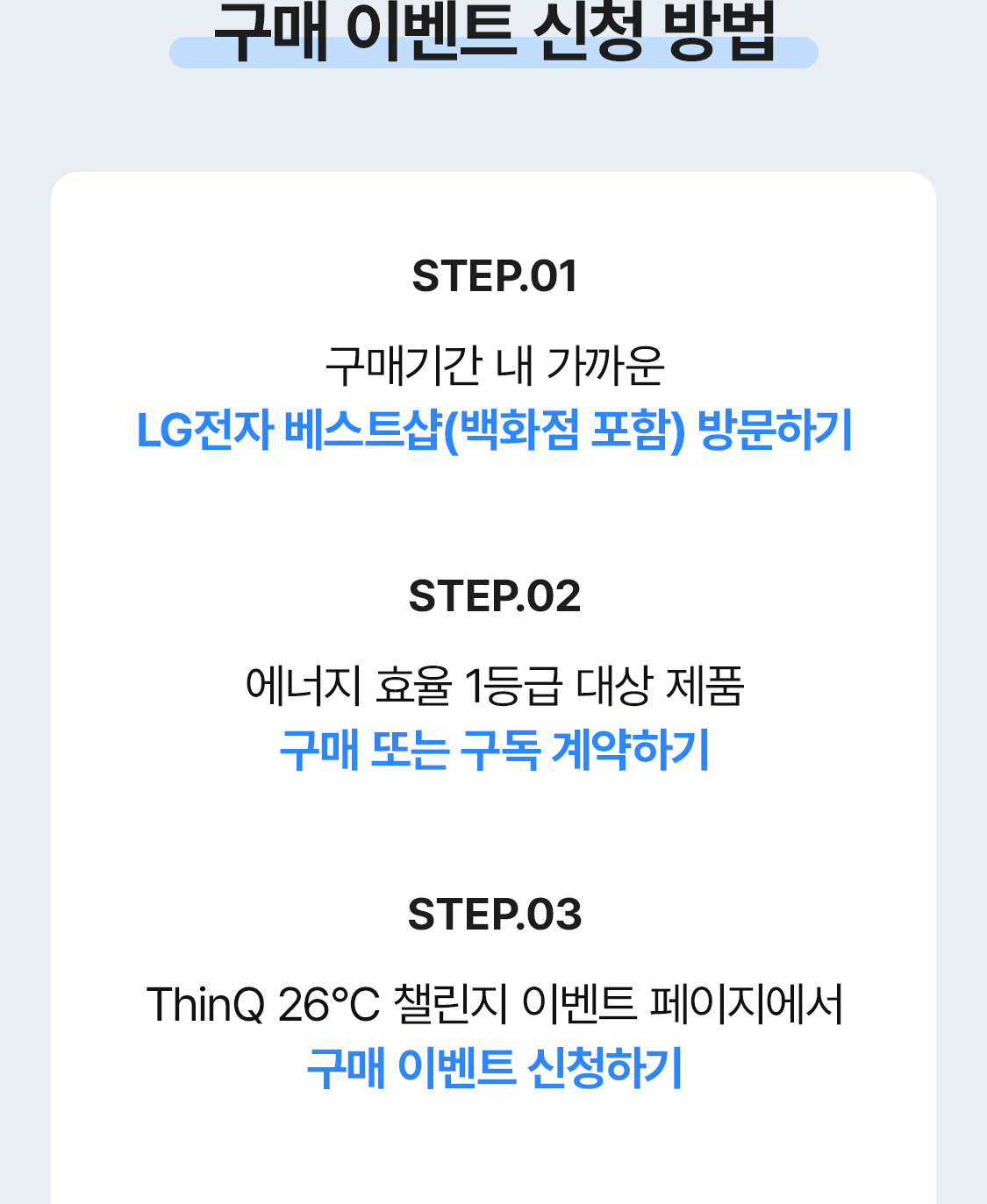 하단 참조