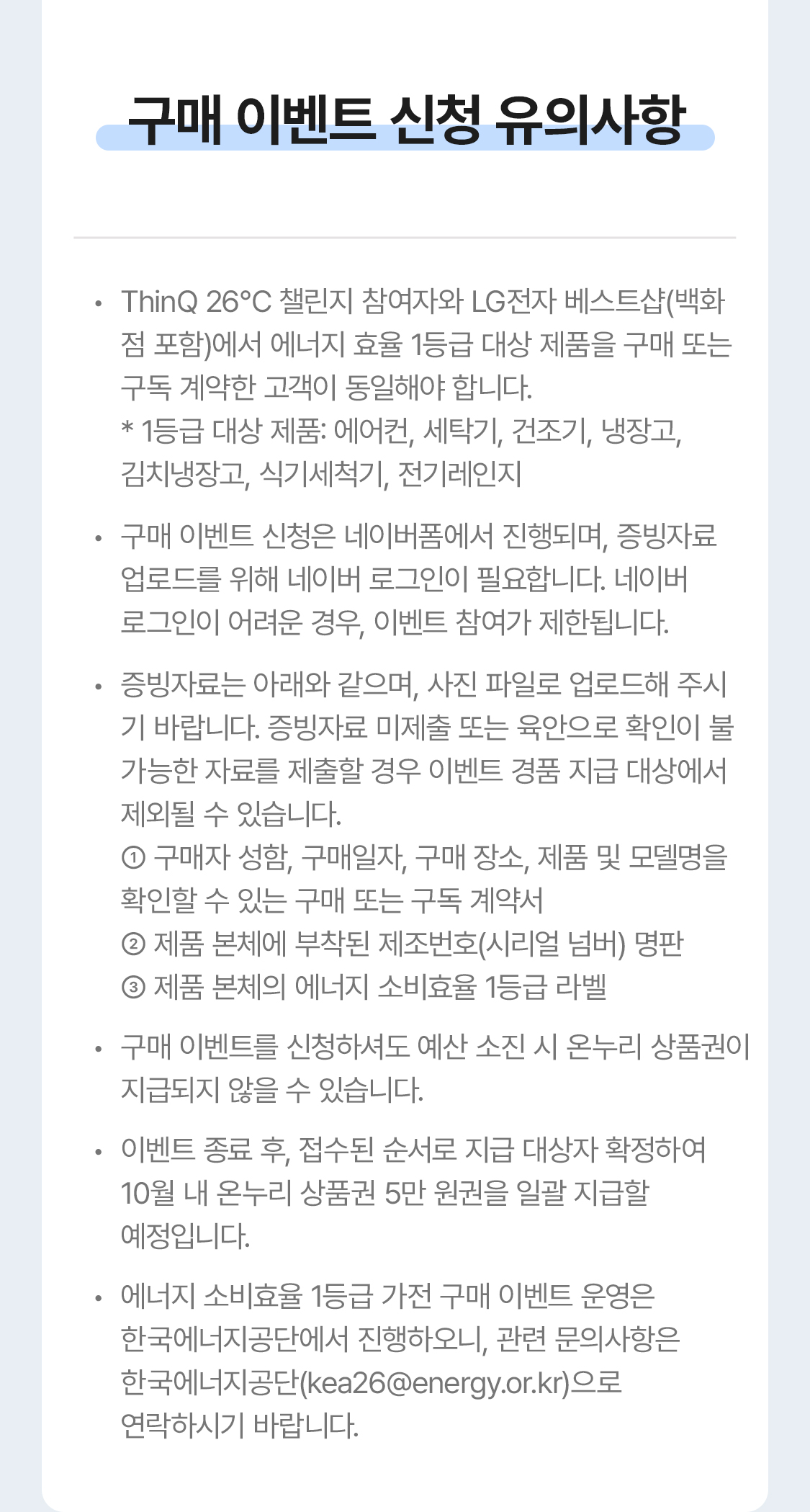 하단 참조