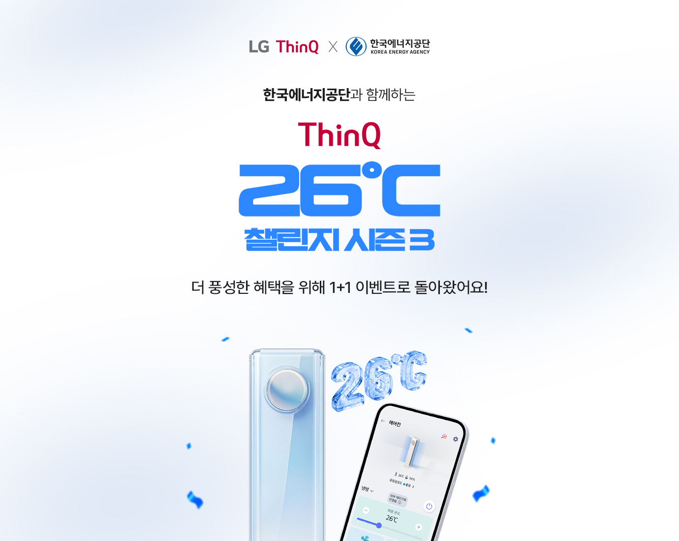 하단 참조