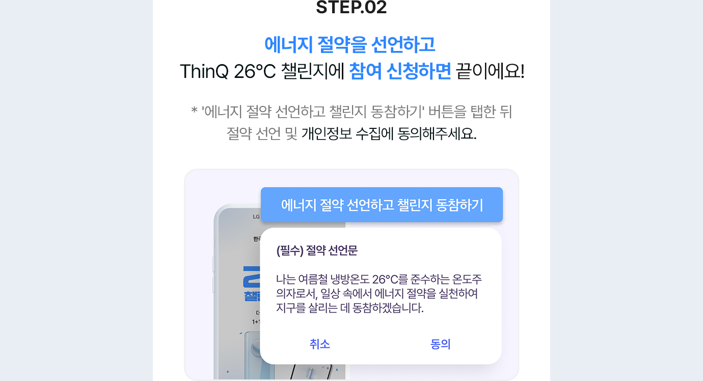 하단 참조