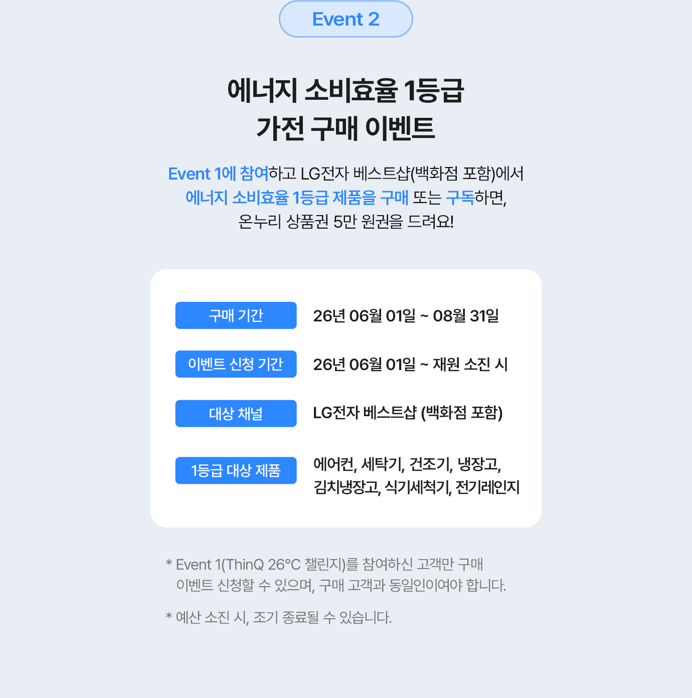 하단 참조
