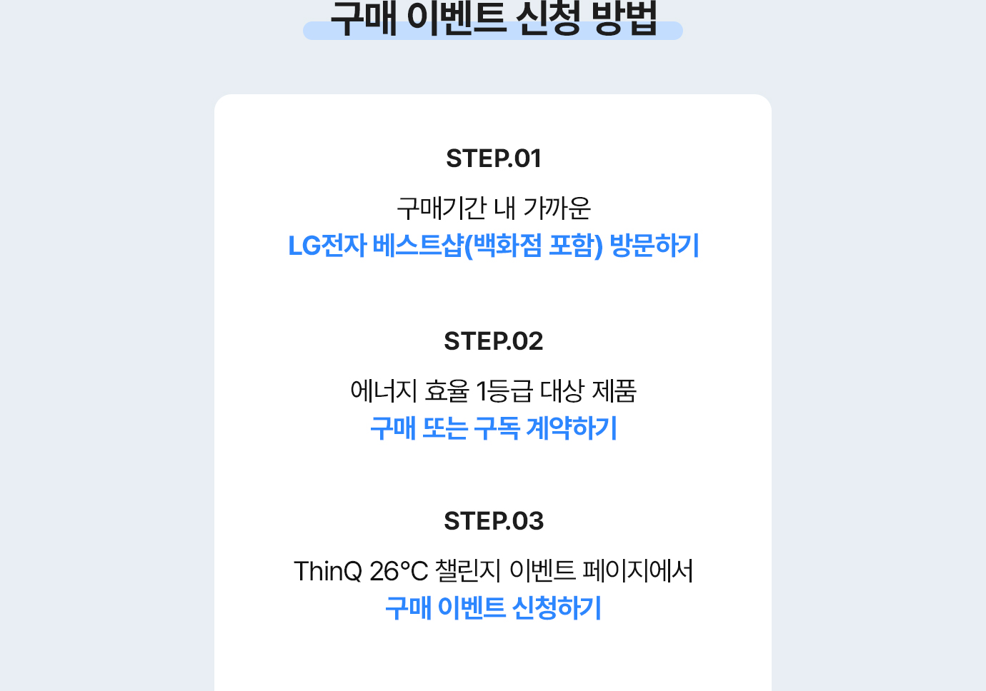 하단 참조