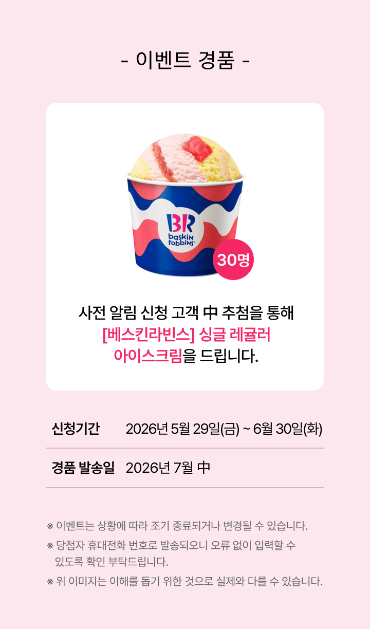 하단 참조