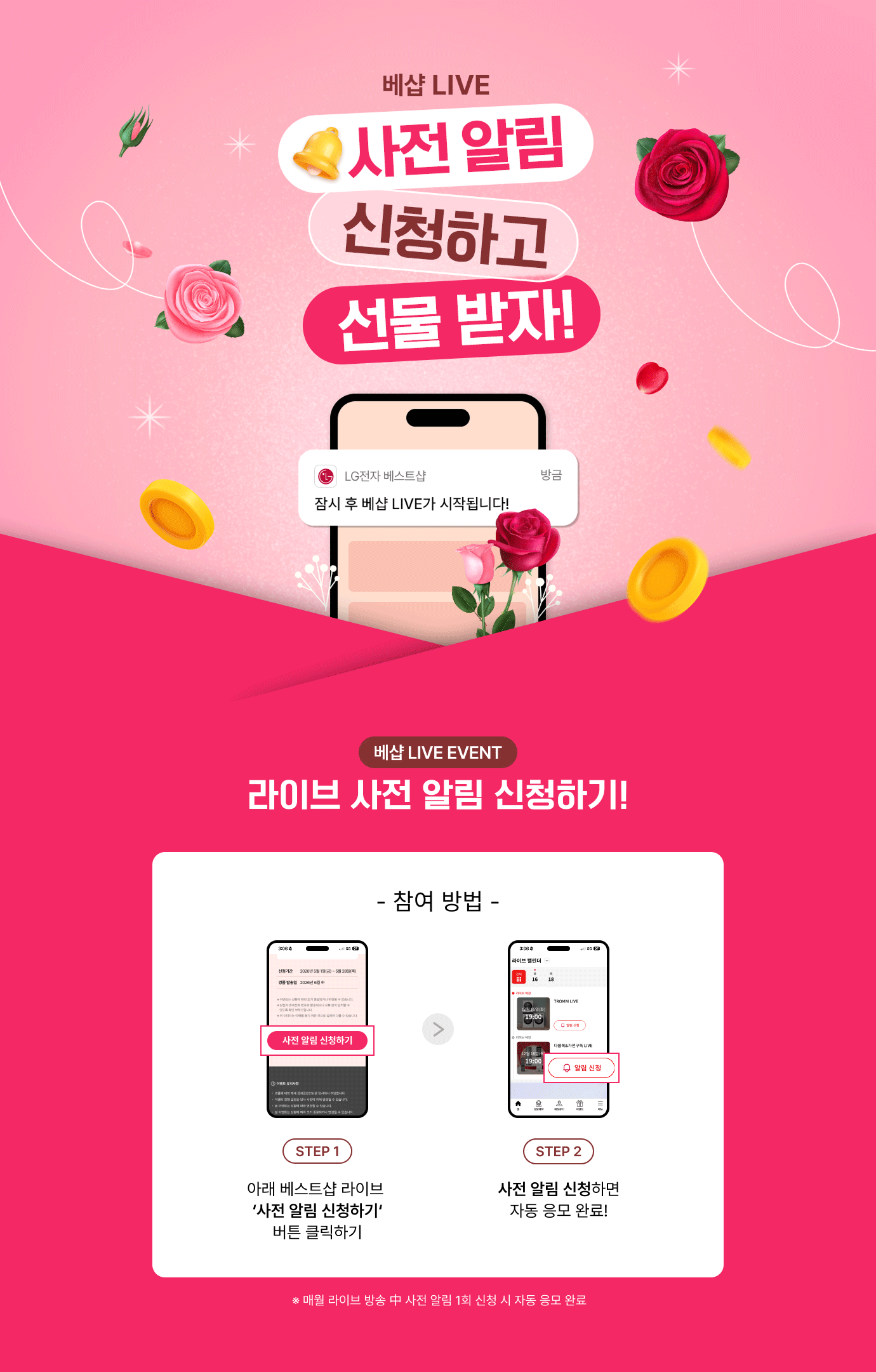 하단 참조