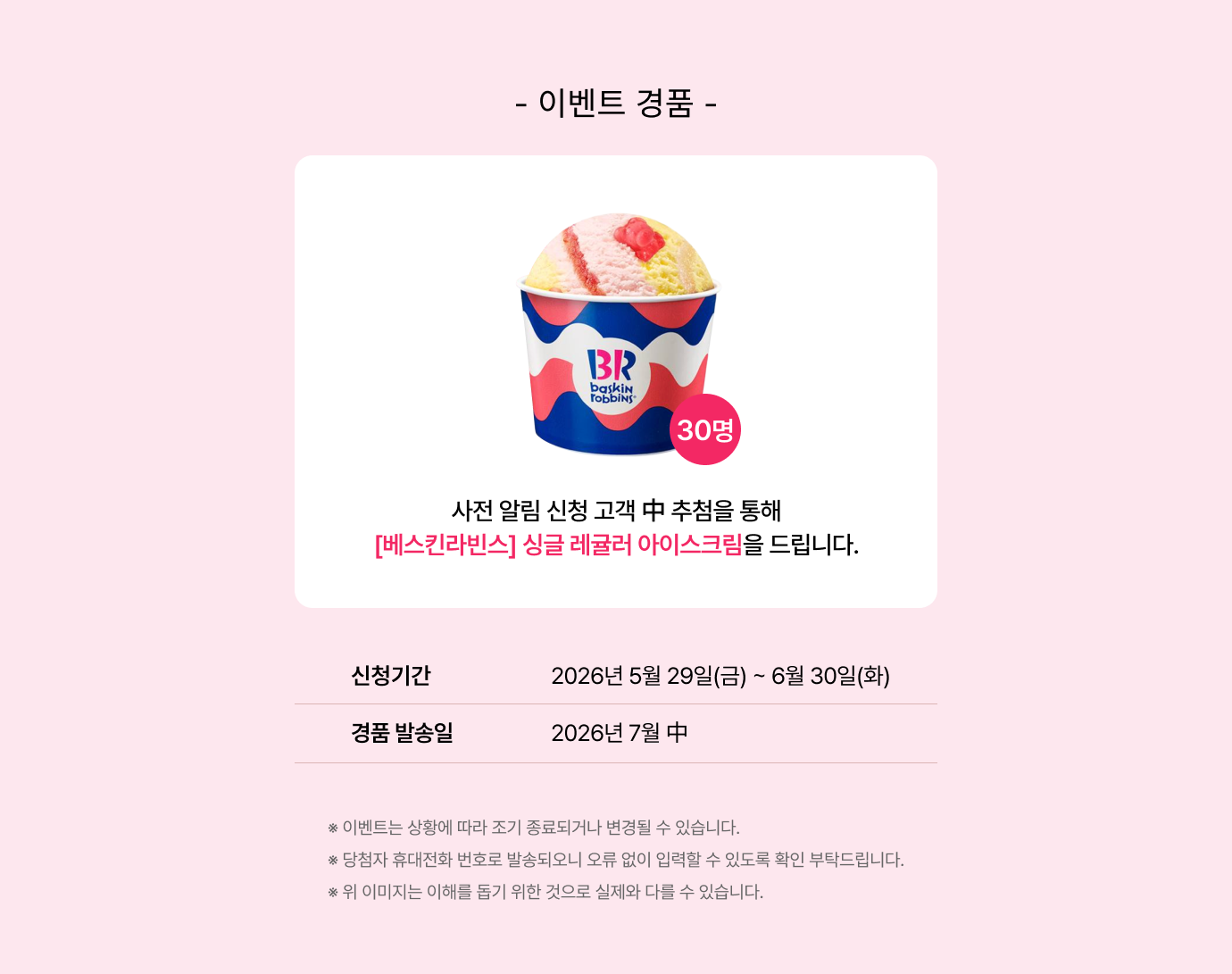 하단 참조