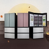 김치냉장고 미리구매 EVENT!