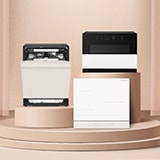 쿠킹 패키지 SALE!