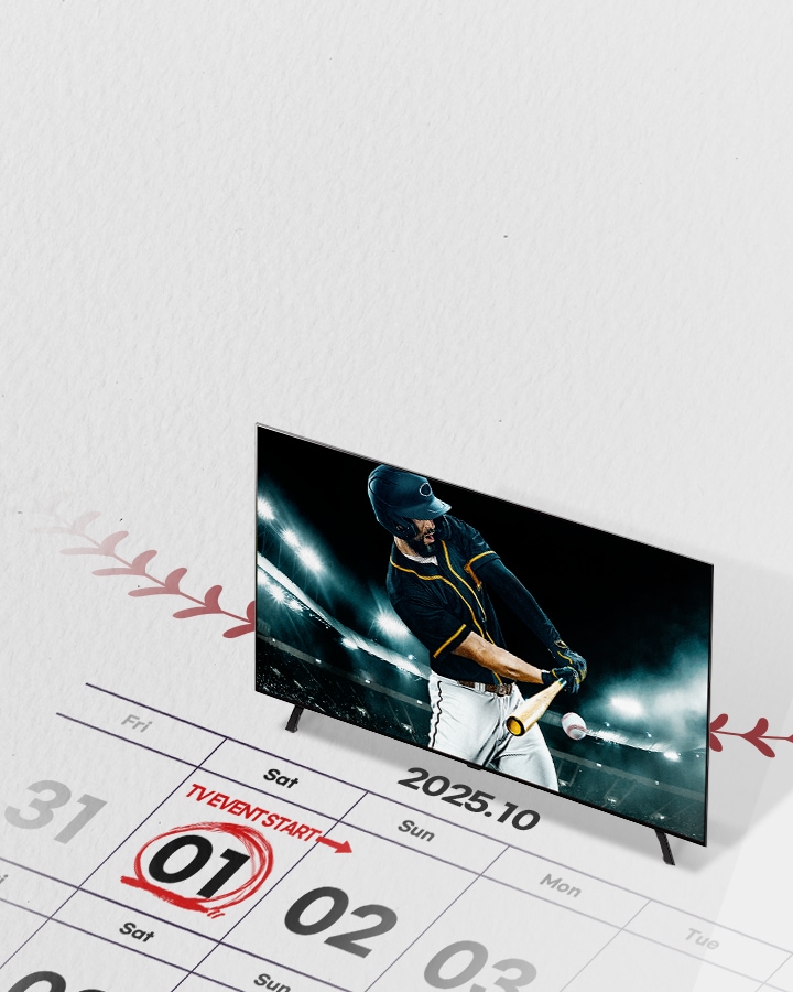 올레드+스탠바이미 이미지