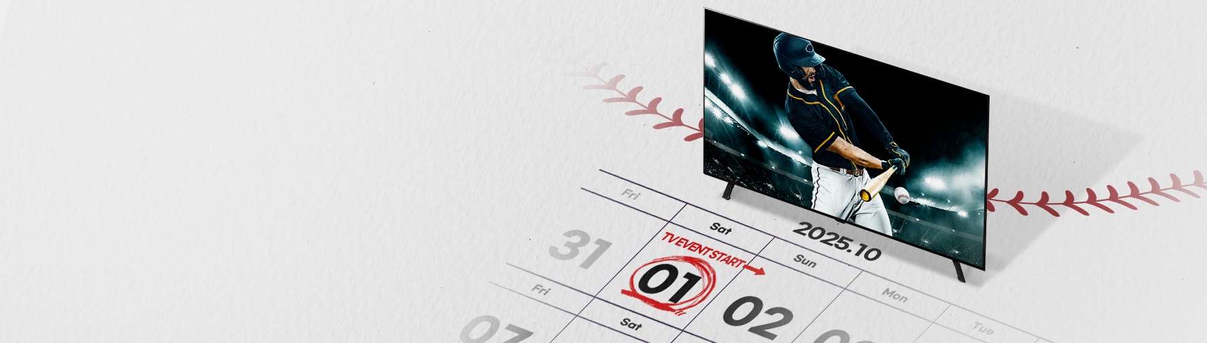 올레드+스탠바이미 이미지