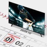 올레드와 스탠바이미를 함께!