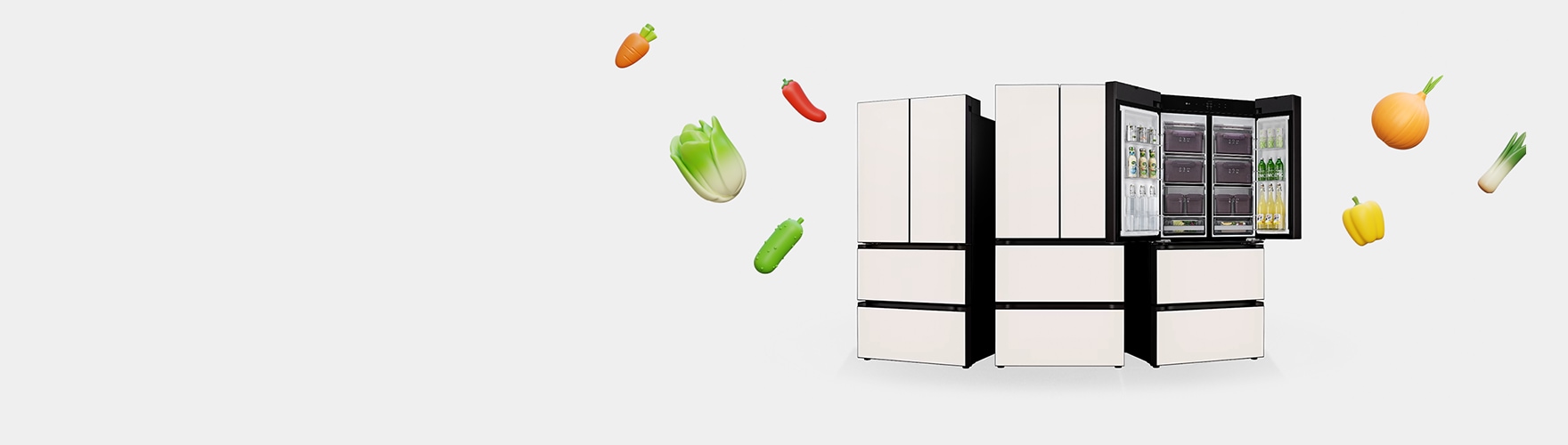 김치냉장고 동시구매