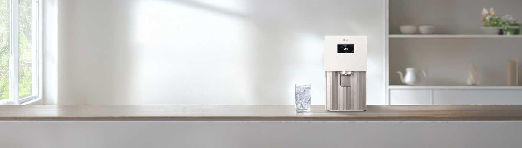 얼음정수기 신모델 출시 기념 이벤트!