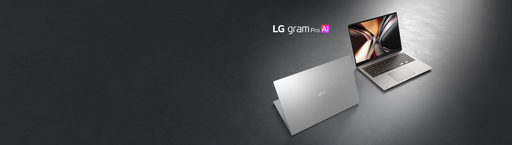 LG gream Pro AI 2026 신모델 출시 기념 혜택