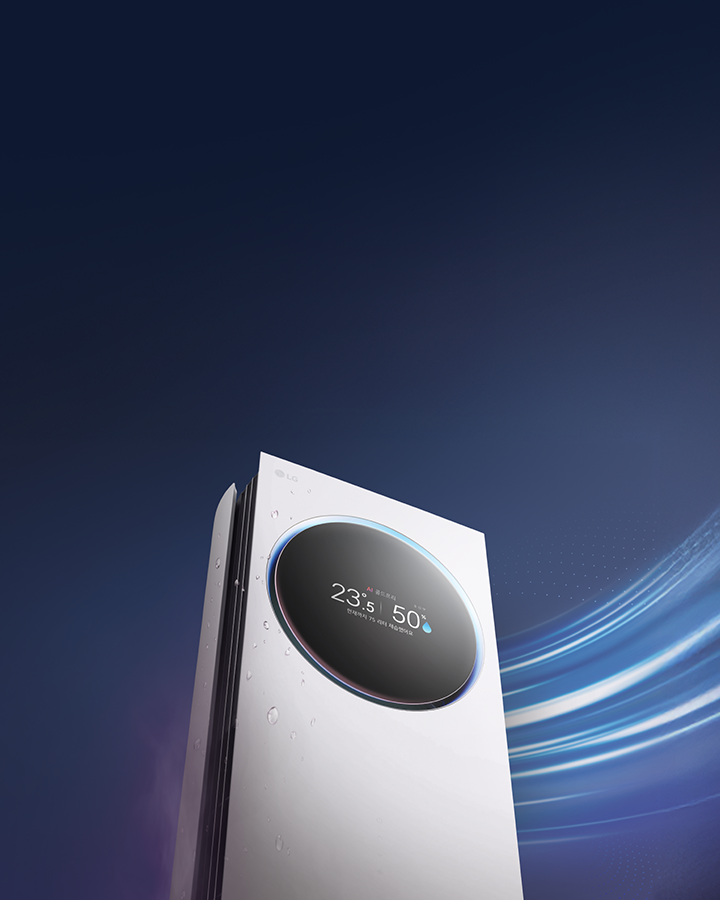 26년 LG 휘센 에어컨 신제품 출시 기념 기념 혜택