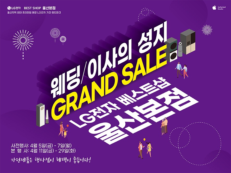 imageFile20250411120925.png