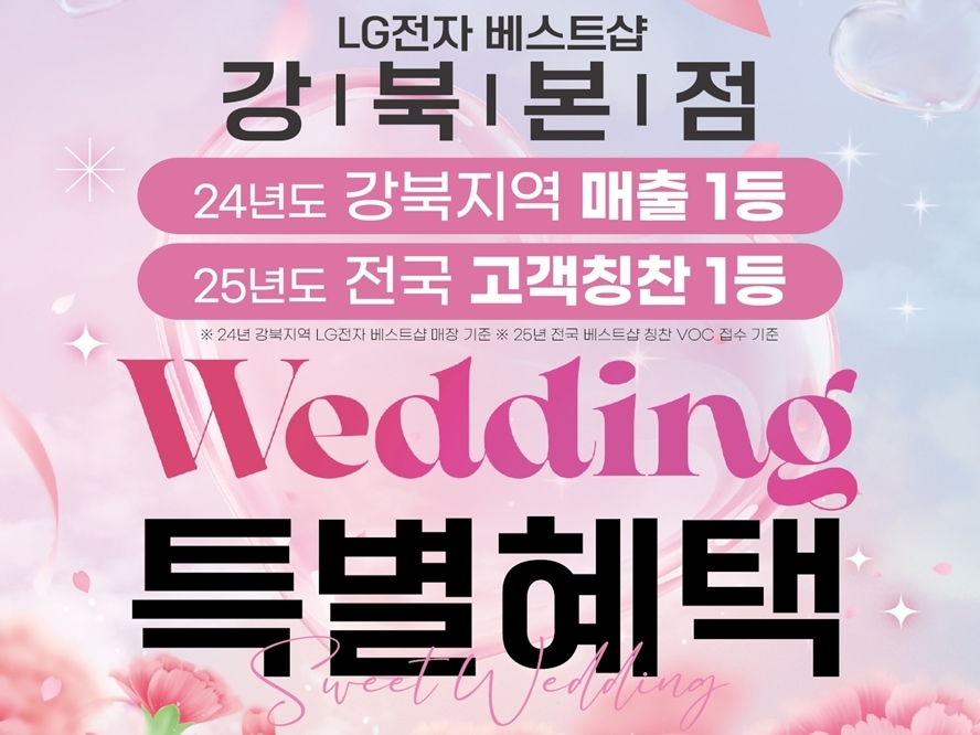 강북본점_배너.jpg