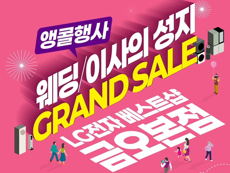 금오본점.jpg