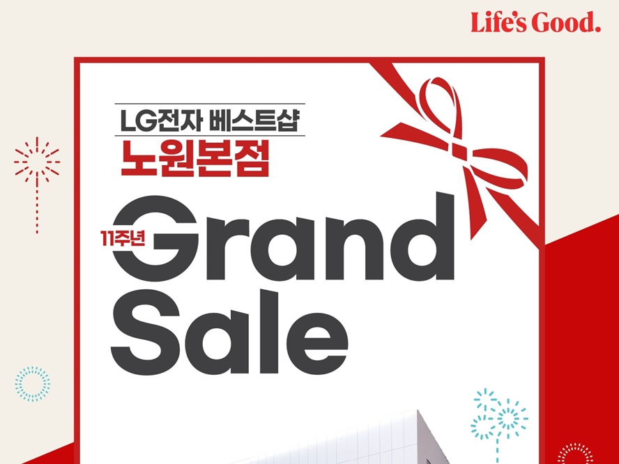 노원본점.png