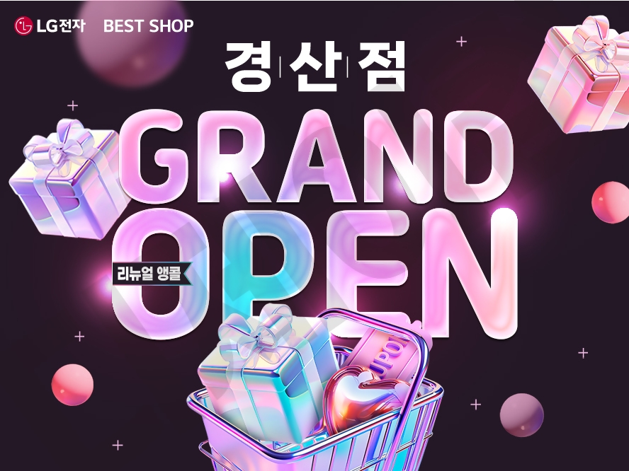배너이미지.jpg