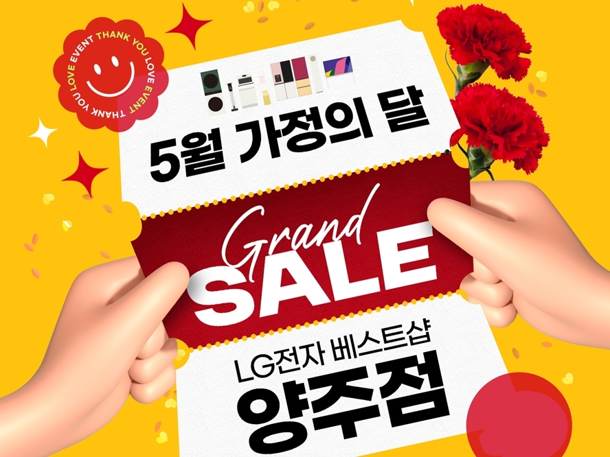 양주점.jpg