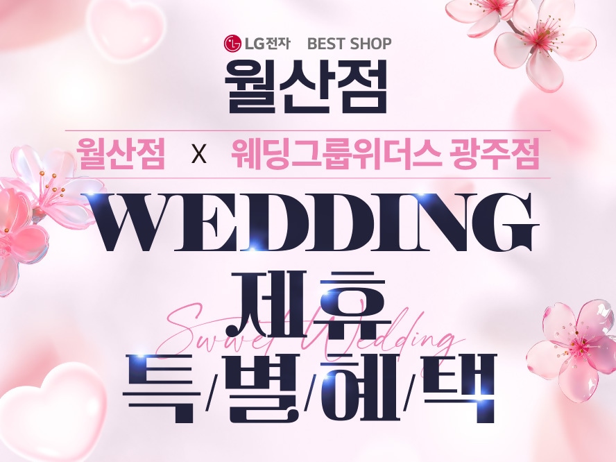 웹배너.jpg