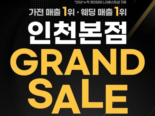 홈페이지.jpg
