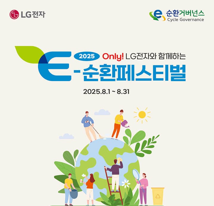 하단참조