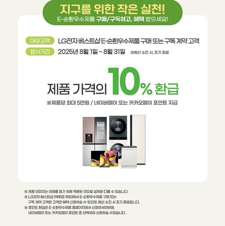 하단참조