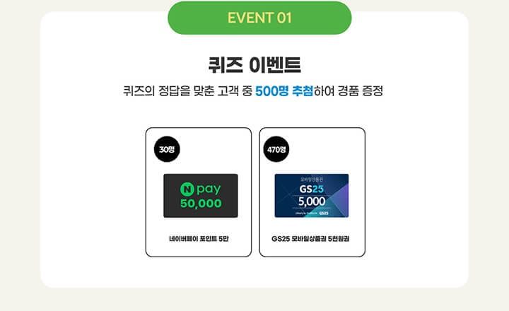 하단참조