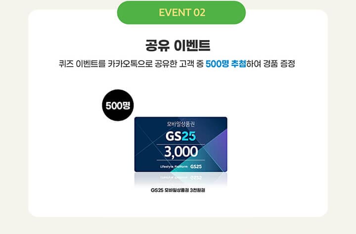 하단참조