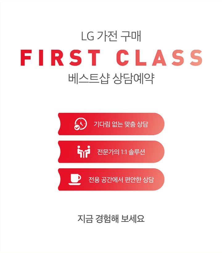 하단참조