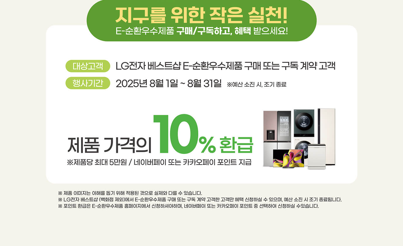 하단참조
