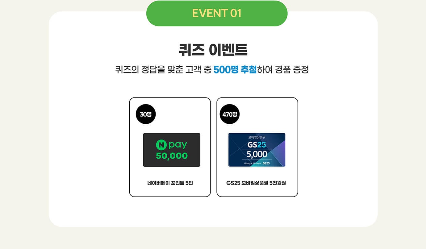 하단참조
