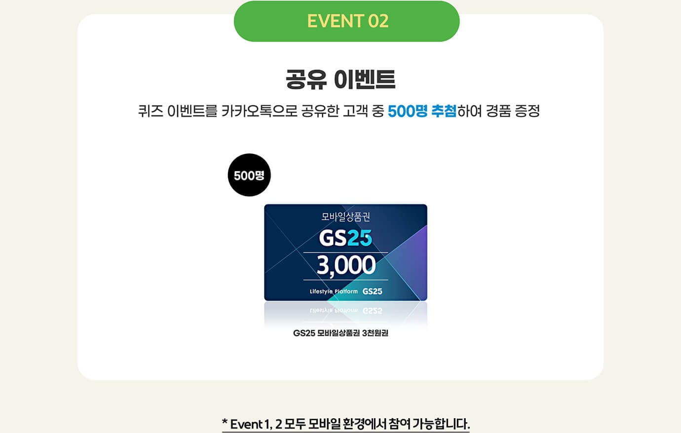하단참조
