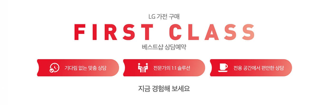 하단참조