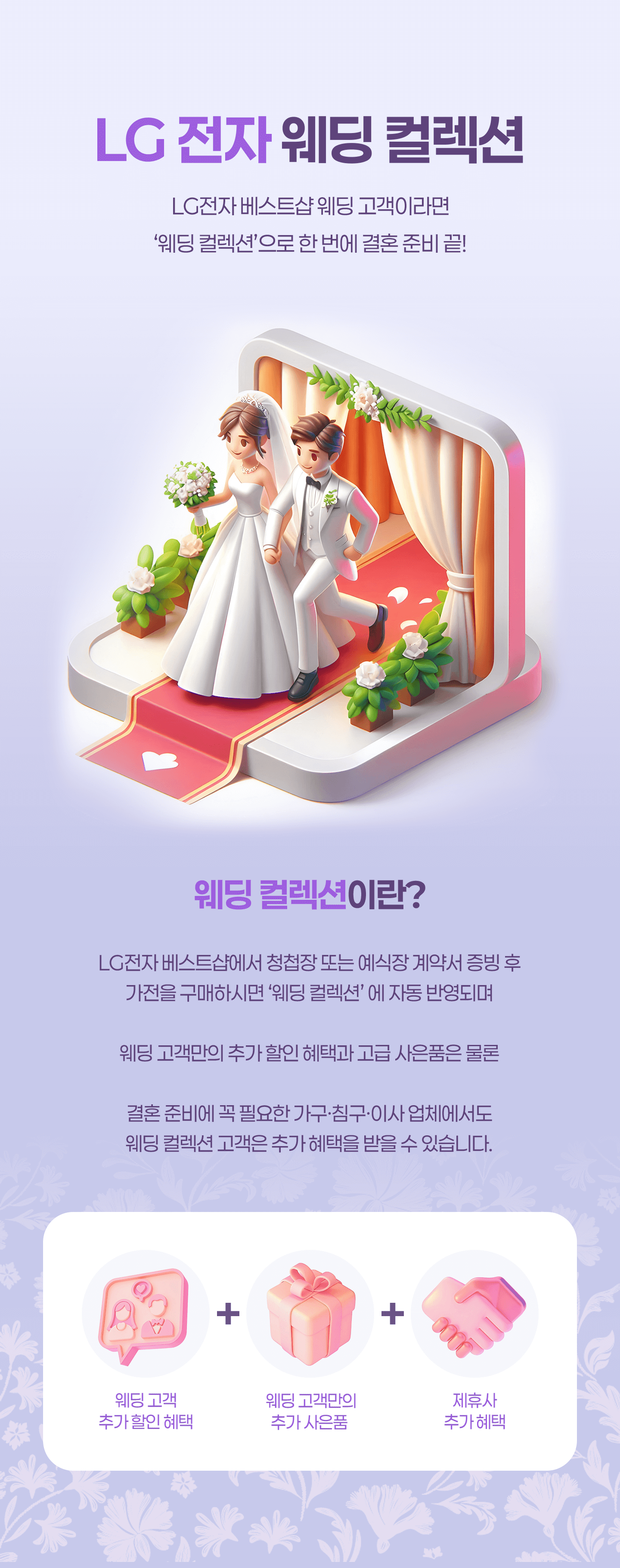 하단 참조