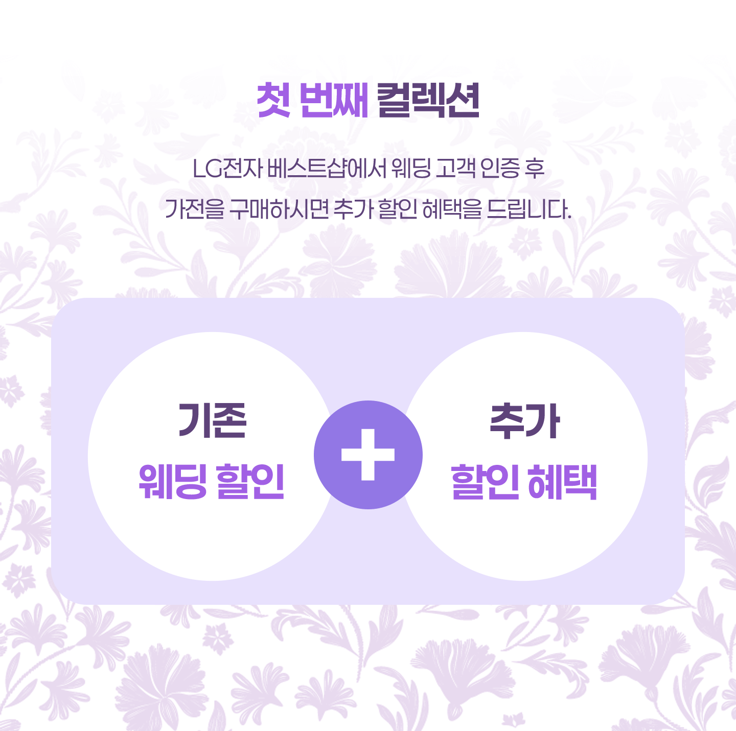 하단 참조