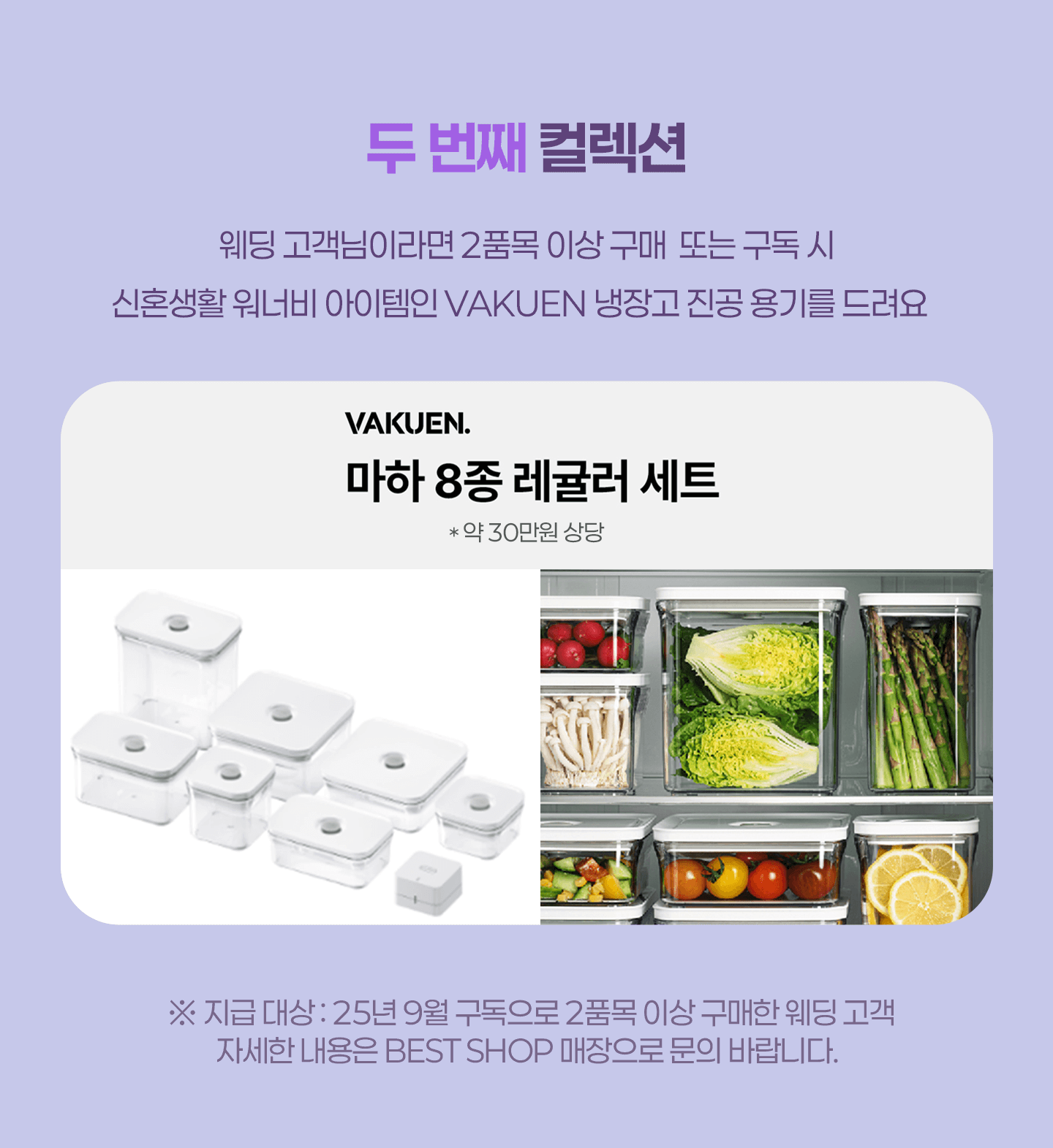 하단 참조
