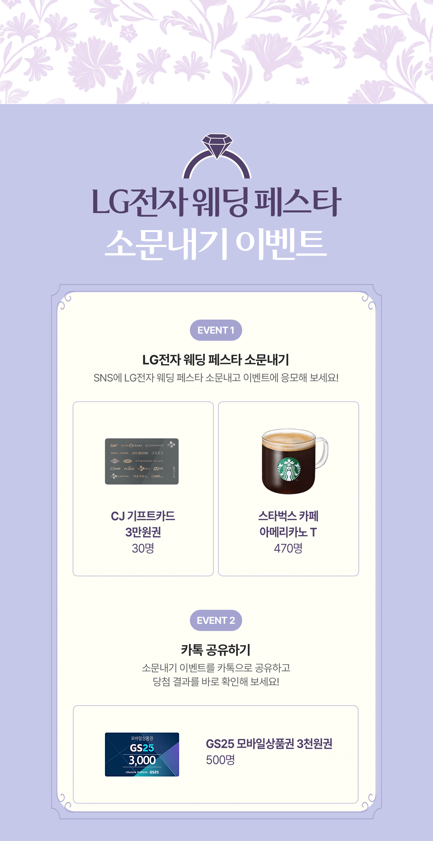 하단 참조