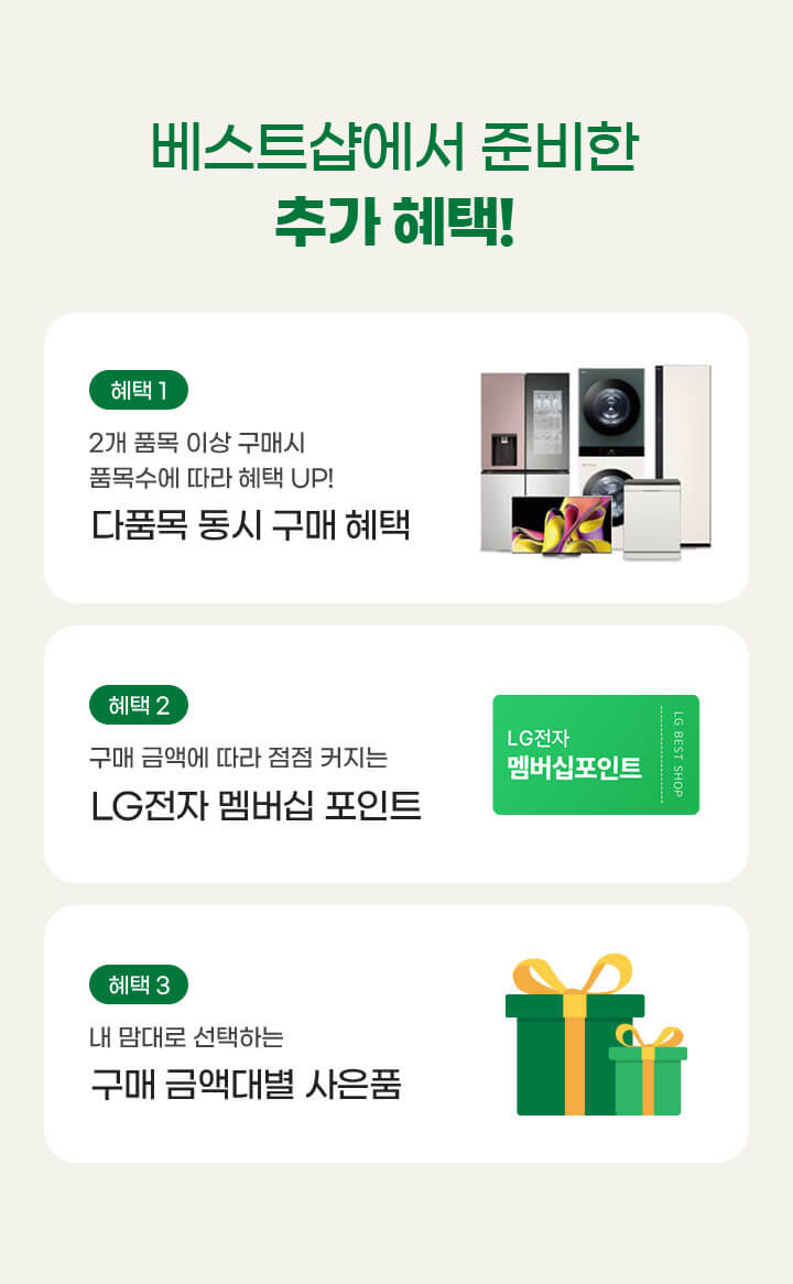 하단참조
