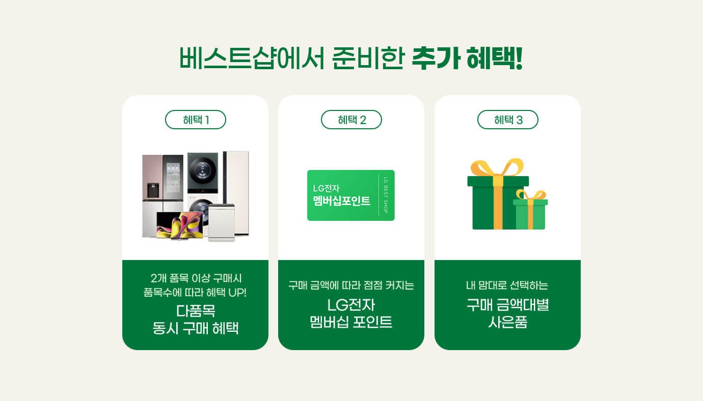 하단참조