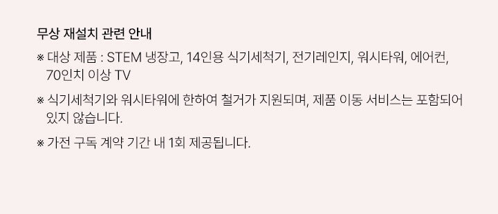 하단 참조