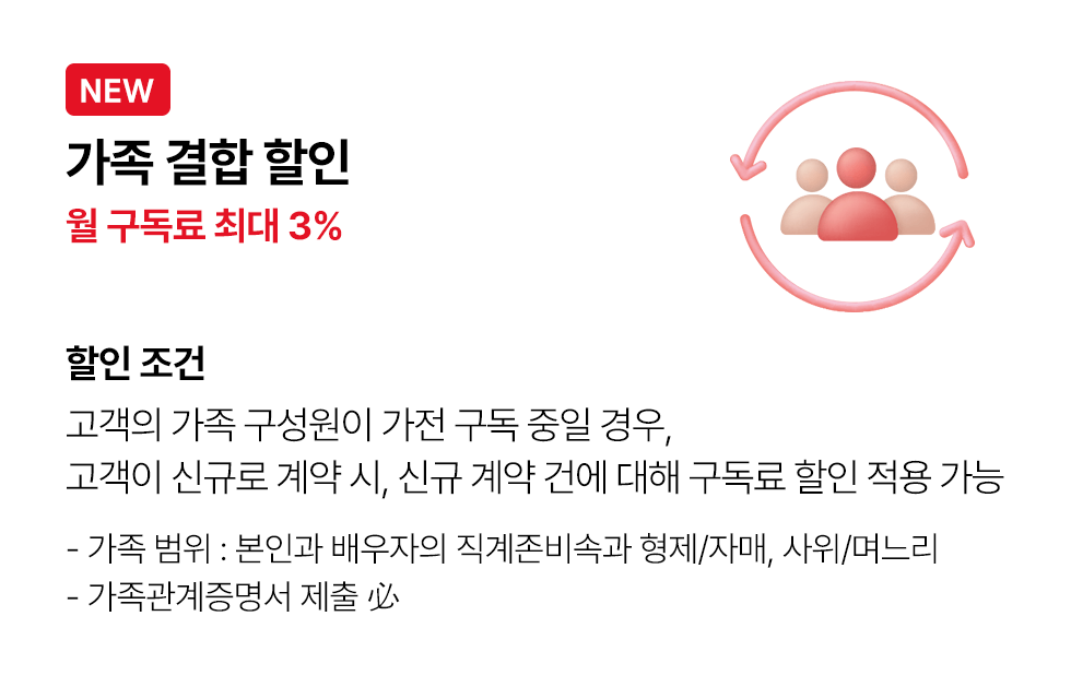 하단 참조